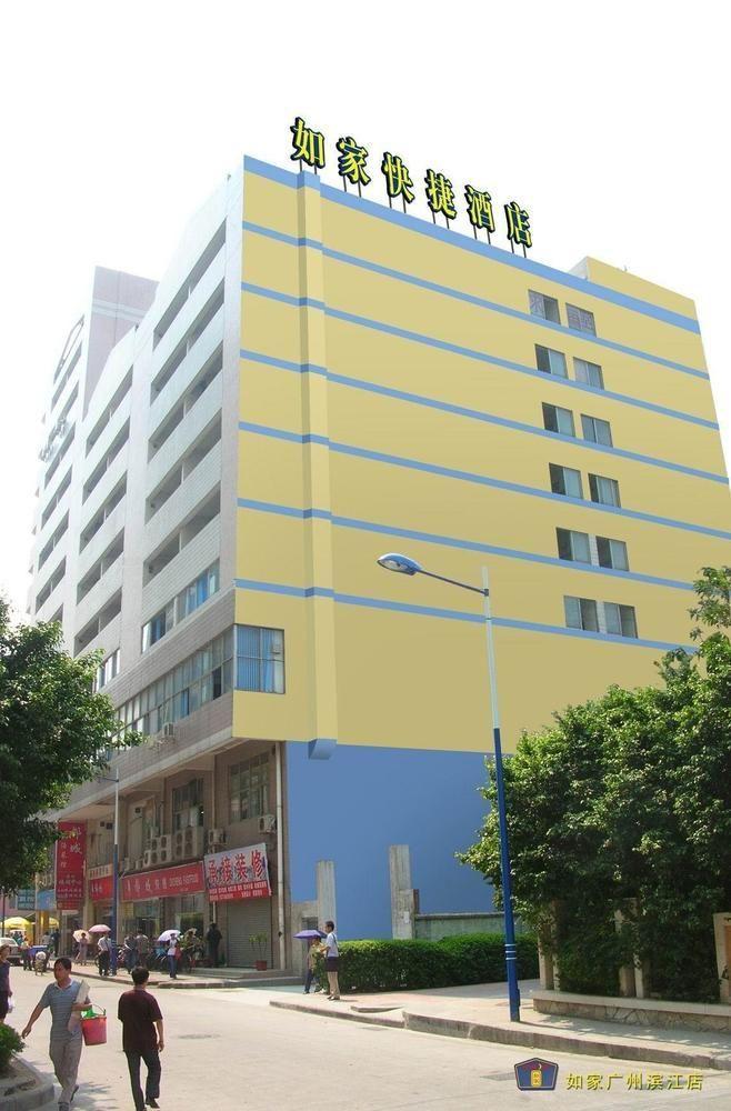 Home Inn Kanton Exterior foto