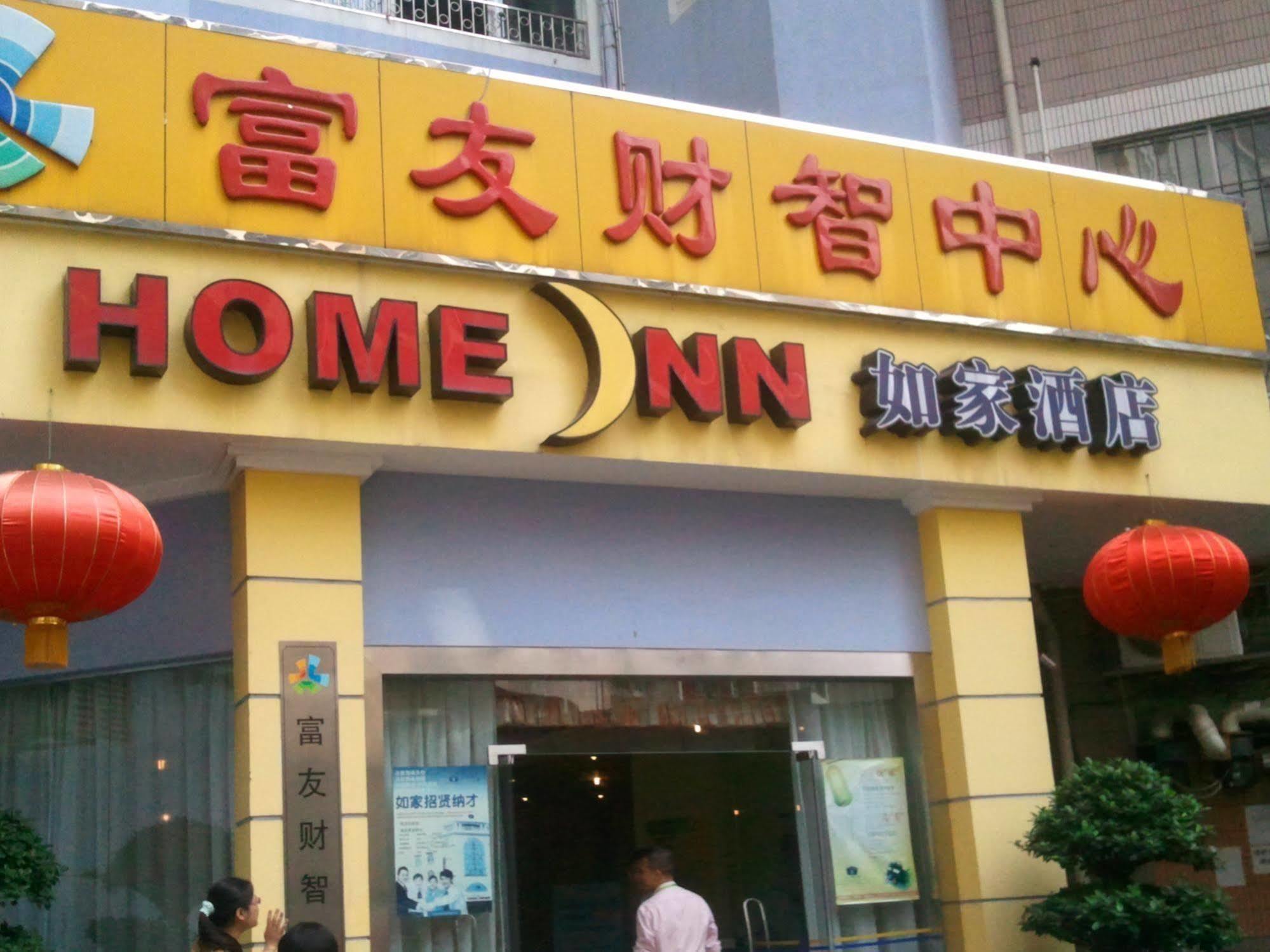 Home Inn Kanton Exterior foto